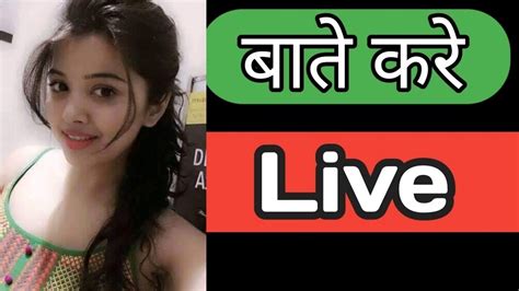 sexy video indian girls|Free Online Chat with Girls: Live Video Calls, Girl Chat Rooms